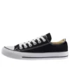 Chuck Taylor “Siyah Beyaz”