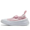 Chuck Taylor Ultra “Pembe Beyaz”