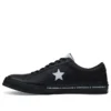 Cinverse One Star OX “Siyah”