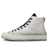 CLOT x Chuck 70 High “Giant Panda”