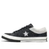 CLOT x One Star Low Top “Siyah”