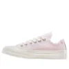 Cons Chuck 70 Nakışlı Düşük “Sugar Berry Vintage White”