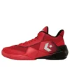 Cons Vicbound SP “Red Black Silver”