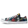 Converse x Batman Chuck Taylor All Star Low “80. Yıl Dönümü – Joker” Converse x Batman Chuck Taylor All Star Low “80. Yıl Dönümü – Joker”
