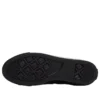 Converse x Bobby DeKeyzer One Star Academy Pro Ox “Siyah”