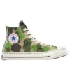 Converse x Brain Dead Chuck 70 “Beyaz Siyah” Converse x Brain Dead Chuck 70 “Beyaz Siyah”