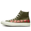 Converse x COMME des GARCONS PLAY Chuck 70 Hi Multi Heart “Haki” Converse x COMME des GARCONS PLAY Chuck 70 Hi Multi Heart “Haki”