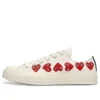 Converse x COMME des GARCONS PLAY Chuck 70 Low Multi Heart “Beyaz Kırmızı” Converse x COMME des GARCONS PLAY Chuck 70 Low Multi Heart “Beyaz Kırmızı”