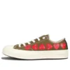 Converse x COMME des GARCONS PLAY Chuck 70 Low Multi Heart “Haki” Converse x COMME des GARCONS PLAY Chuck 70 Low Multi Heart “Haki”