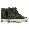 Converse x Concepts Chuck Taylor All Star 1970 High “Leopar Kamuflaj”