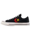 Converse x Daily Paper Star Player Low OX “Siyah”