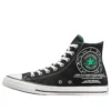 Converse x Dungeons & Dragons Chuck Taylor All Star High “Siyah Yeşil”