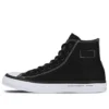 Converse x Fragment Design Chuck Taylor All Star 2 Hi “Siyah” Converse x Fragment Design Chuck Taylor All Star 2 Hi “Siyah”