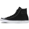 Converse x Fragment Design Chuck Taylor All Star 2 Hi “Siyah” Converse x Fragment Design Chuck Taylor All Star 2 Hi “Siyah”