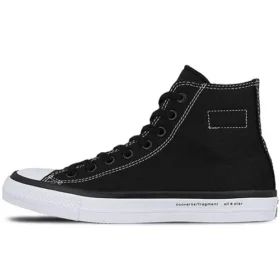 Converse x Fragment Design Chuck Taylor All Star 2 Hi “Siyah” Converse x Fragment Design Chuck Taylor All Star 2 Hi “Siyah”