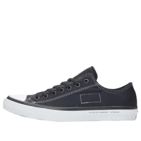 Converse x Fragment Design Chuck Taylor All Star SE Ox “Siyah” Converse x Fragment Design Chuck Taylor All Star SE Ox “Siyah”