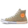 Converse x Happy Camper Chuck Taylor All Star Yüksek Bilekli “Haki Turuncu Beyaz”