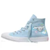 Converse x Hello Kitty And Friends Chuck Taylor All Star “Cinnamoroll”