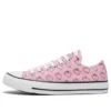 Converse x Helly Kitty Chuck Taylor All Star Ox “Kitty Desenli”