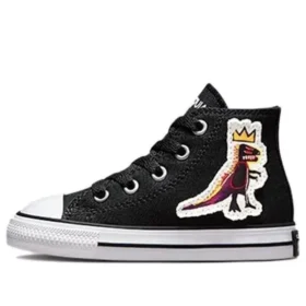 Converse x Jean-Michel Basquiat Chuck Taylor All Star High “Pez Dispenser” Converse x Jean-Michel Basquiat Chuck Taylor All Star High “Pez Dispenser”