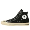 Converse x Jurassic Park Chuck Taylor All Star Aged RL Hi “Siyah Kamuflaj”