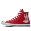 Converse x Looney Tunes Chuck Taylor All Star High “80. Yıl Dönümü – Bugs Bunny Yama” Converse x Looney Tunes Chuck Taylor All Star High “80. Yıl Dönümü – Bugs Bunny Yama”