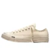 Converse x Madhappy Chuck 70 “Doğal Fildişi”