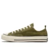 Converse x Madness Chuck Taylor All Star Chamois “Yeşil Beyaz”