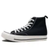 Converse x N.Hollywood x Noguchi ADDICT Chuck Taylor All Star “Siyah Beyaz”