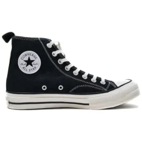 Converse x N.Hollywood x Noguchi ADDICT Chuck Taylor All Star “Siyah Beyaz”