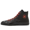 Converse x Netflix Chuck Taylor All Star “Siyah” Converse x Netflix Chuck Taylor All Star “Siyah”