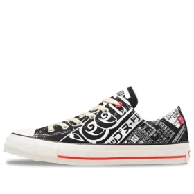 Converse x Nissin Cup Noodle Chuck Taylor All Star Slip Ox “Siyah”