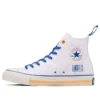 Converse x Nissin Cup Noodles Chuck Taylor All Star Hi Deniz Ürünleri “Beyaz Mavi”