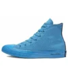 Converse x OPI Chuck Taylor All Star Yüksek “Music is My Muse”