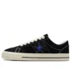 Converse x Quartersnacks One Star Pro “Siyah”
