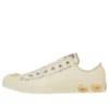 Converse x Tabekko Doubutsu BS Slip OX “Off-white”