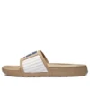 Converse x TELFAR Chuck Taylor All Star Slide “Bej”