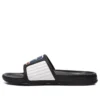 Converse x TELFAR Chuck Taylor All Star Slide “Siyah”