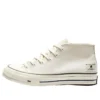 Converse x UNDEFEATED 1970s Mid “Beyaz”