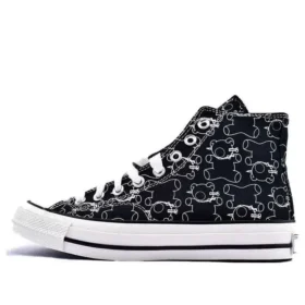 Converse x Undercover x Addict Chuck Taylor All Star High “Teddy Bear”