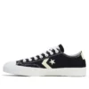 Converse x Union Breakstar Sk Ox “Siyah Beyaz”
