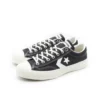Converse x Union Breakstar Sk Ox “Siyah Beyaz”