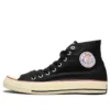 Converse x V Baron Chuck Taylor All Star Hi “Siyah”