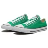CTAS OX BOLD KIWI APPLE Yeşil