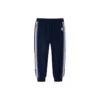 Dokuma Pantolon Asya Bedenleri “Navy White”