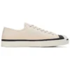 Dover Street Market x Jack Purcell “Beyaz”