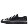 Dover Street Market x Jack Purcell “Siyah”