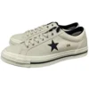 Dover Street Market x One Star “Beyaz Siyah”