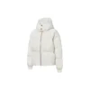Down Oversized Puffer Asya Bedenleri “Bej”
