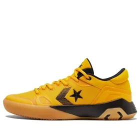 Draymond Green x G4 Low “Hyper Swarm”